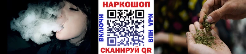 Купить Канабис  Галлюциногенные грибы  МЕФ  Cocaine  Новодвинск