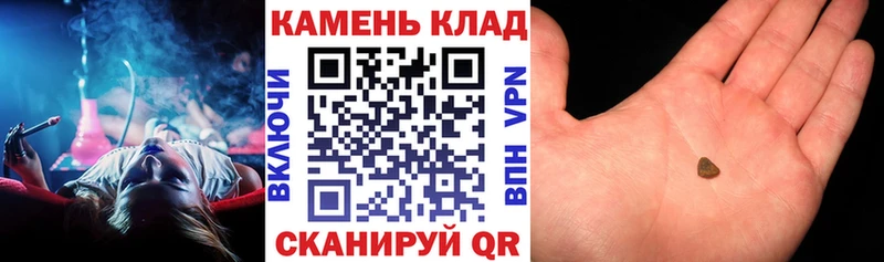 Купить закладки  Новодвинск  Гашиш гашик 