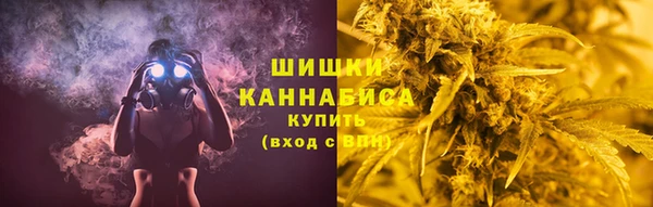 кокаин премиум Наволоки