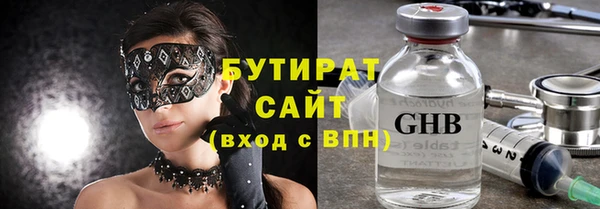 первитин Надым