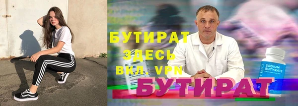 скорость Навашино