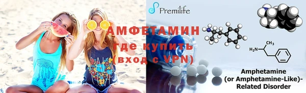 кокаин премиум Наволоки