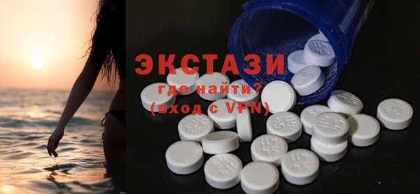 кокаин премиум Наволоки