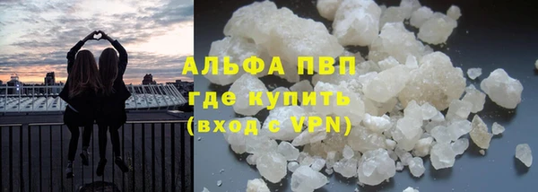 кокаин премиум Наволоки