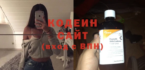скорость Навашино