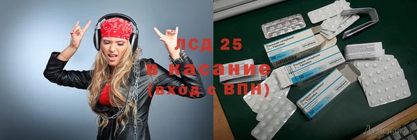 первитин Надым