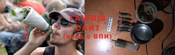 первитин Надым