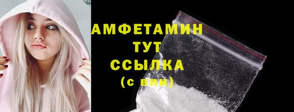 кокаин премиум Наволоки