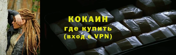 скорость Навашино