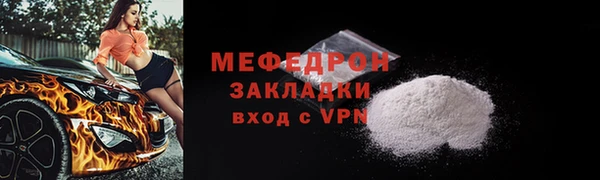 скорость Навашино
