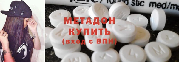 скорость Навашино