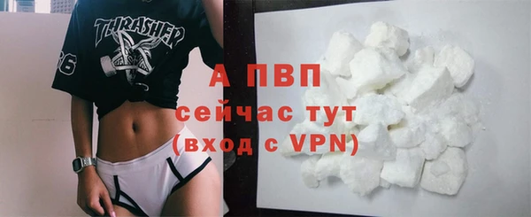 скорость Навашино