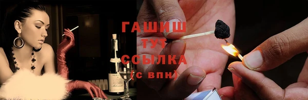 скорость Навашино