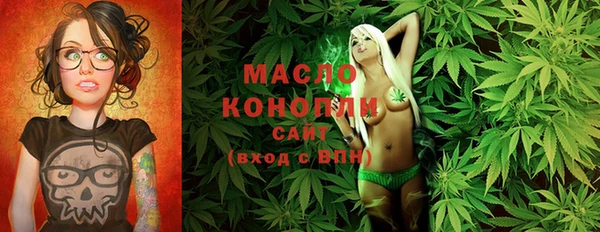 первитин Надым