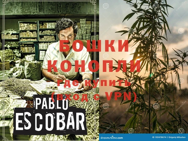 кокаин премиум Наволоки