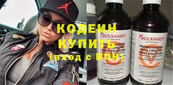 скорость Навашино