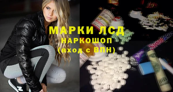 первитин Надым