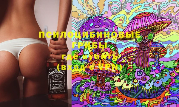кокаин премиум Наволоки