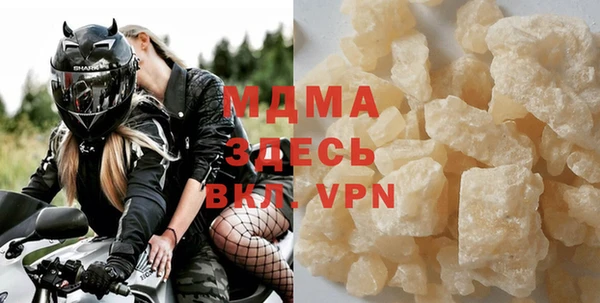 первитин Надым