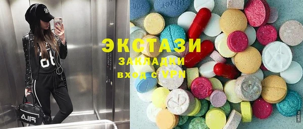 первитин Надым