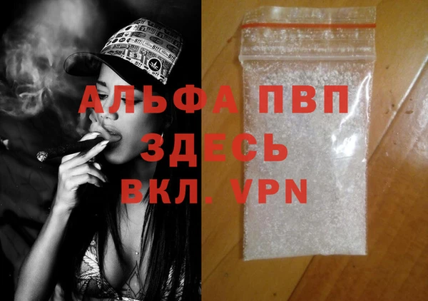 скорость Навашино