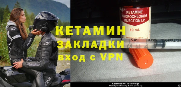 кокаин премиум Наволоки