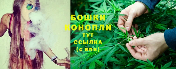 скорость Навашино