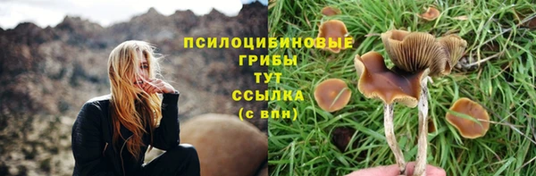 кокаин премиум Наволоки