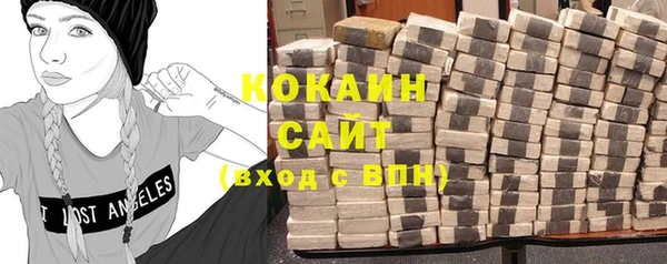 первитин Надым