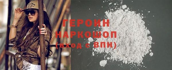 скорость Навашино