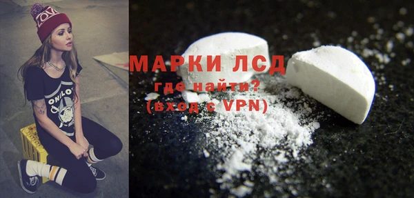скорость Навашино