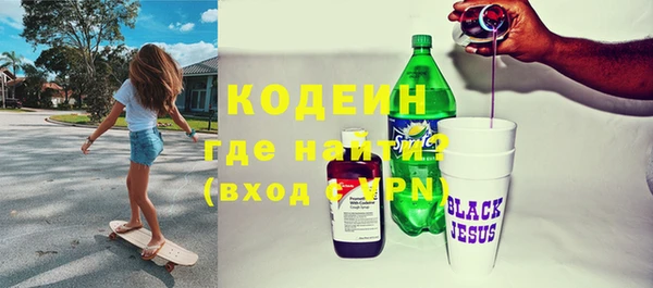 скорость Навашино