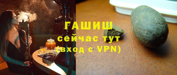 кокаин премиум Наволоки