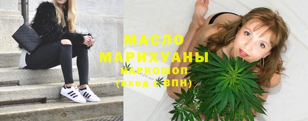 первитин Надым
