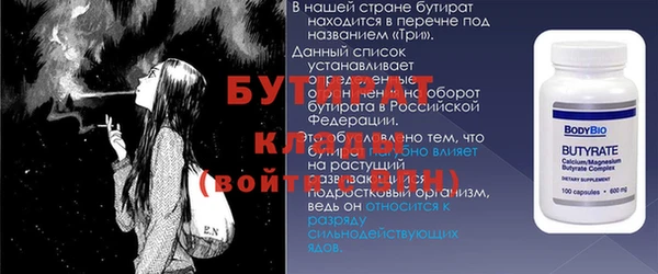 скорость Навашино