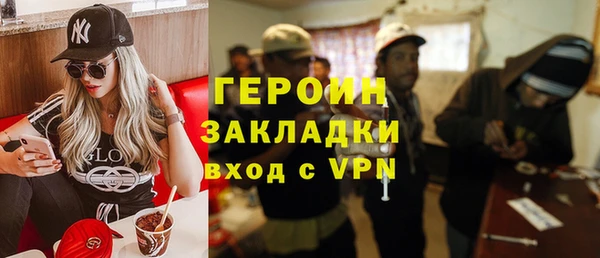 скорость Навашино