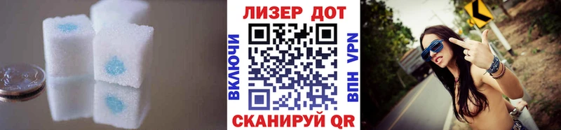 ЛСД экстази ecstasy  Купить где  Новодвинск 