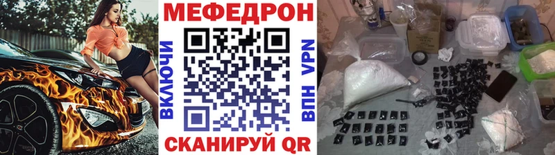 Купить где  Новодвинск  МЯУ-МЯУ мяу мяу 