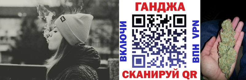 Конопля LSD WEED  Купить закладки  Новодвинск 